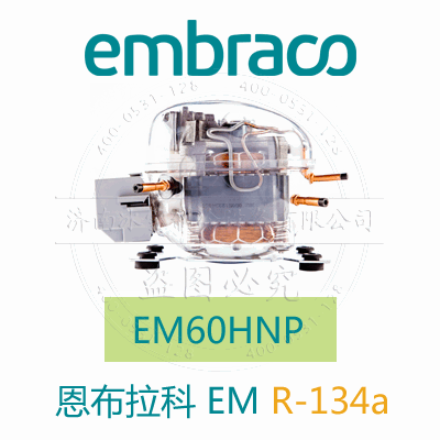 EM60HNP